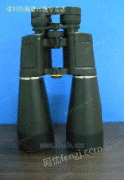 中空双筒望远镜15X70