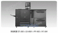 LD-6501柯尼卡美能达印刷机