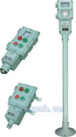 防爆操作柱BZC53\LCZ