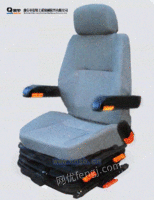 RTZ工程车座椅