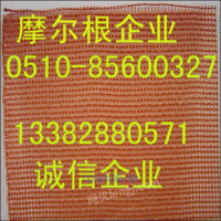 惠州铸造过滤网