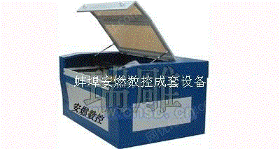 激光雕刻工艺品源头厂家 product-111133-1909670618_ht.jpg!600big