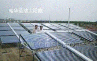 北京太阳能热水器取暖