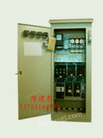 XL-21P/M电力配电箱配电柜