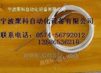中国空压机阿特拉斯1089057470温度传感器