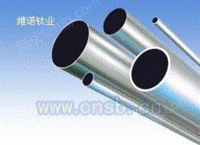TA1,TA2titanium pipe/tube锻压设备