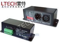 RGB恒压DMX512信号转换器