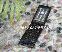 sumaungW799沃之龙新款手机