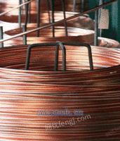 供应硬质钨铜 WCU50 电极材料钨铜合金