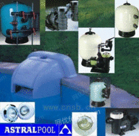 ASTRAL沙缸水泵/泳池设备/过滤循环设备/SPA水疗设备/康体设备