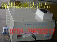 KYD-Ⅰ-800A深圳线路板厂电镀电源