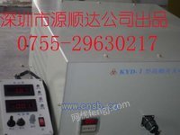 KYD-Ⅰ-500A深圳PCB板电镀电源