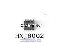 HXJ8002AB类单声道音频功放IC2*3W