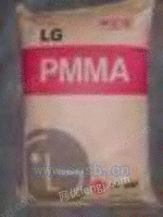 丙烯酸甲酯PMMA