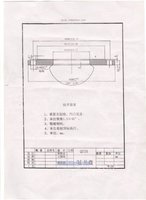 240x15法兰盘