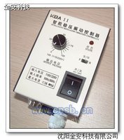 金安振动盘控制器(智能型)KBA11/21/31