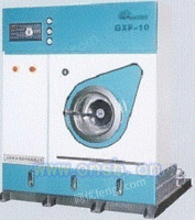 GXF/GXS干洗机 