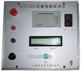 电阻测量仪表设备出售