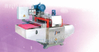 PLTJ-1/600(800)陶瓷切割机 介砖机