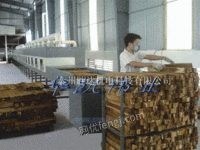 华凯伟业HKMW-40WDIII微波木材干燥设备