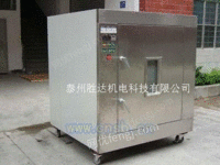华凯伟业HKMW-4FF微波陶瓷烧结炉