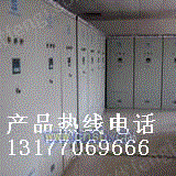 HYS-5KW，HYS-3KW，HYS-10KW，EPS应急电源