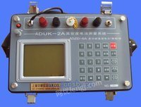 ADZD-6A 多功能电法探矿仪