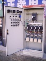 SM-0755低压分支柜