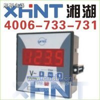 湘湖电器PMW811 电力综合监控仪表