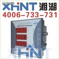 湘湖电器PROEXU31SD112 数显电压表