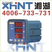 湘湖电器EX3U00直流电压表