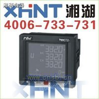湘湖电器EX3U01交流电压表