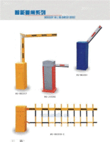 交通设施、交通器材