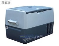 FYL-YS-30L医用低温冰箱 -25℃低温冰箱
