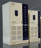 EPS应急电源、UPS应急电源、直流屏