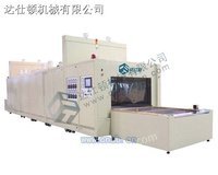 达仕顿COS-10-5输送干燥机