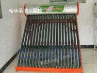 北京太阳能热水器保温水罐联箱