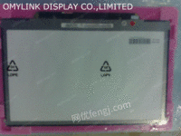 LG10.1寸液晶屏LP101WSA-TLN1
