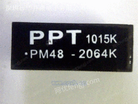 PM48-2064K 20PMT04G PG243网络变压器