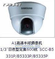 SCC-B5331P B5333P B5335P监控半球摄象机