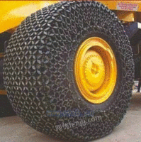 异型轮胎保护链