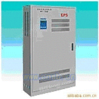EPS应急电源装置