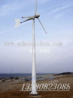 青岛工臣风力发电机