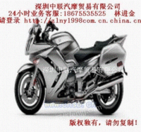 雅马哈FJR1300