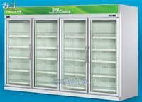 LCG-2超市冷冻展示柜