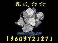 高炉锰铁、硅铝钡合金、硅锆合金、硅锶合金 