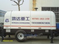 HBT80S1813-161R混凝土输送泵