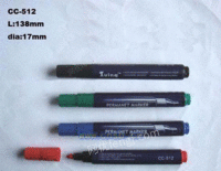 CC-512记号笔