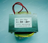 YC供应220V500W变压器
