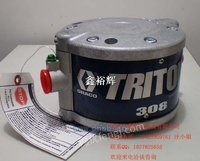 TRITON 308 美国固瑞克308隔膜泵